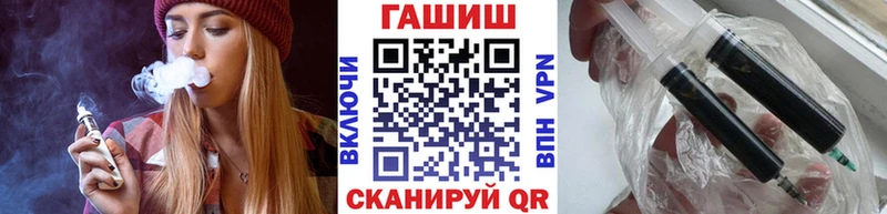 ГАШИШ гашик  Ясногорск 
