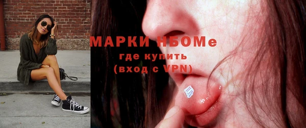 2c-b Белоозёрский