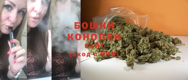 спиды Балабаново