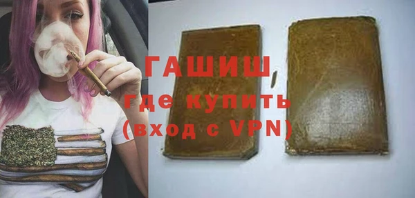 мдпв Баксан