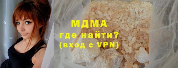 дживик Белокуриха
