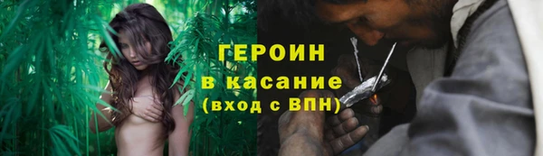 2c-b Белоозёрский