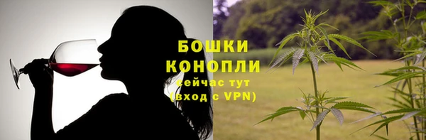 тгк Балахна