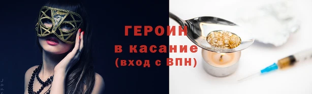 тгк Балахна