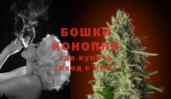 ALPHA-PVP Беломорск