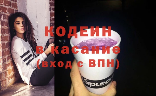 мдпв Баксан