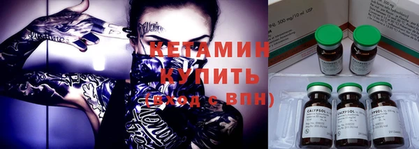 2c-b Белоозёрский