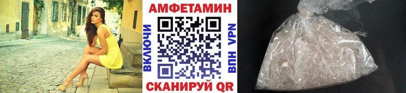 Первитин витя  кракен зеркало  Ясногорск 